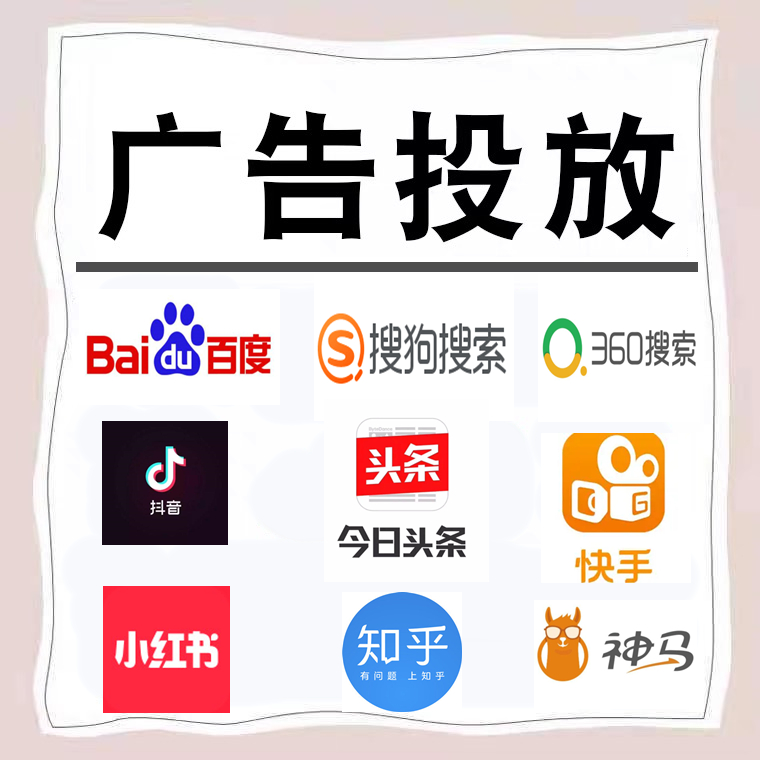 丰顺卫浴今日头条高返点行发户